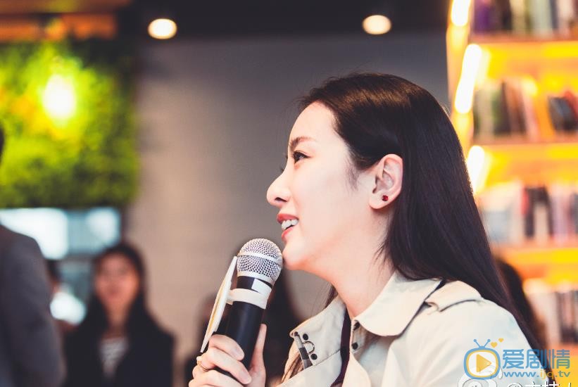 李思思活动照 李思思高清写真_李思思高清剧照