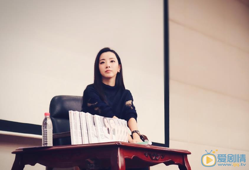 李思思活动照 李思思高清写真_李思思高清剧照