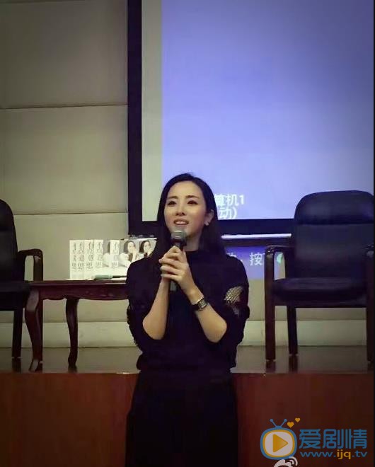李思思主持节目照 李思思高清写真_李思思高清剧照