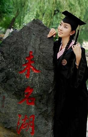 李思思毕业写真 李思思高清写真_李思思高清剧照