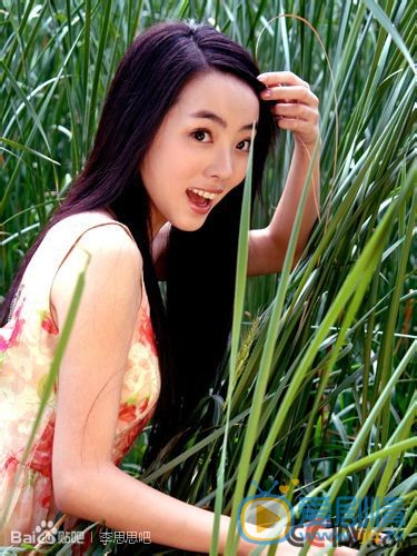李思思写真大片 李思思高清写真_李思思高清剧照