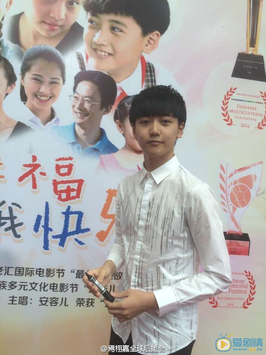 焉栩嘉白衣少年写真 焉栩嘉高清写真_焉栩嘉高清剧照