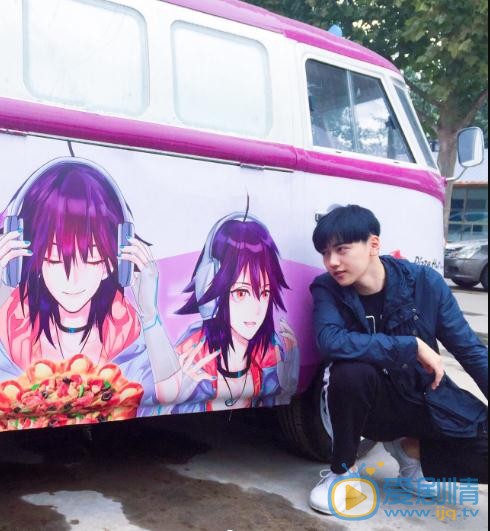 焉栩嘉微博配图写真 焉栩嘉高清写真_焉栩嘉高清剧照