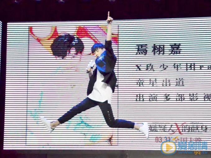 焉栩嘉帅气写真 焉栩嘉高清写真_焉栩嘉高清剧照