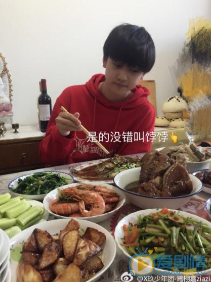 焉栩嘉微博配图写真 焉栩嘉高清写真_焉栩嘉高清剧照