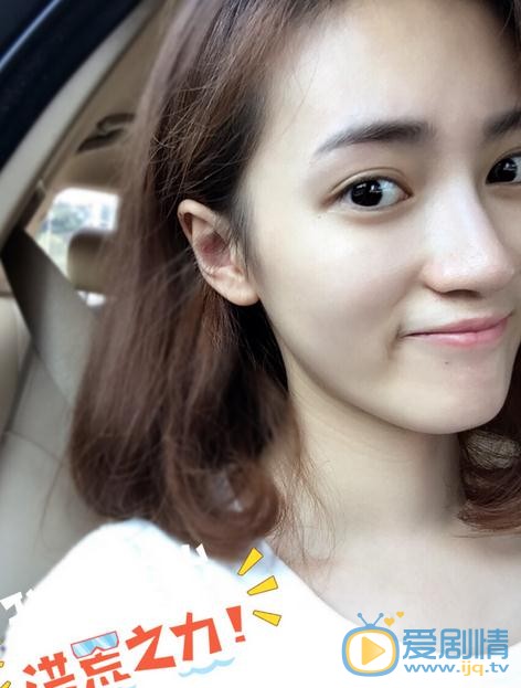 陶洋生活照 陶洋高清写真_陶洋高清剧照