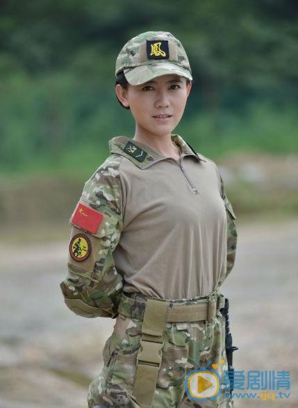 闪嘉晨《我是特种兵之火凤凰》剧照 闪嘉晨高清写真_闪嘉晨高清剧照