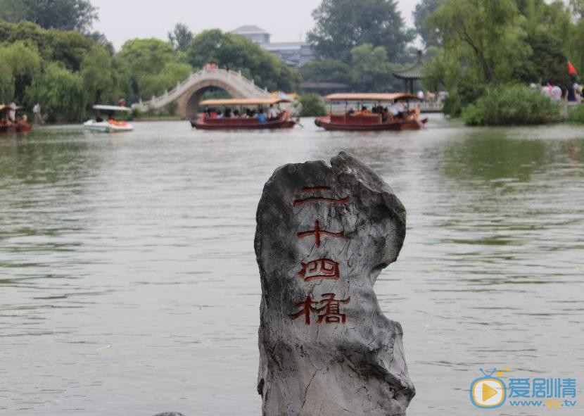 二十四桥明月夜什么时候播 二十四桥明月夜播出时间