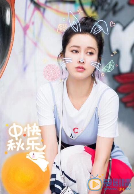 袁志博时尚街拍 袁志博高清写真_袁志博高清剧照