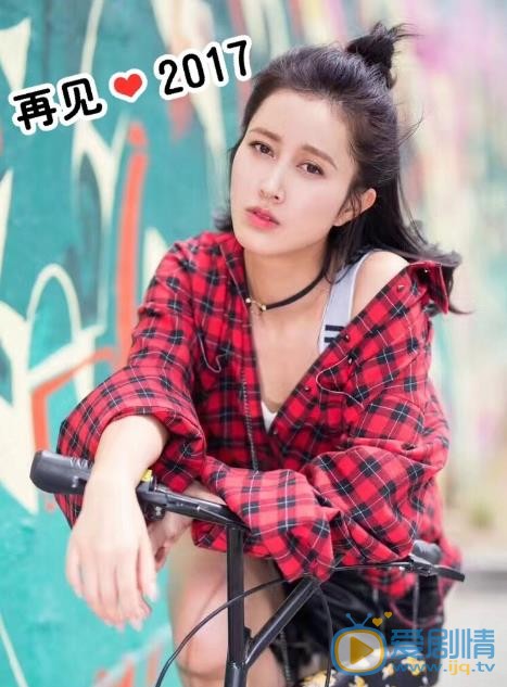 袁志博时尚街拍 袁志博高清写真_袁志博高清剧照