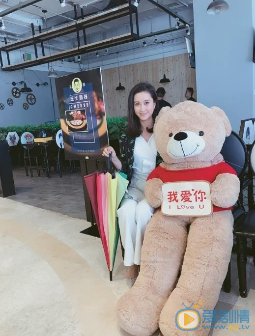 袁志博生活照 袁志博高清写真_袁志博高清剧照