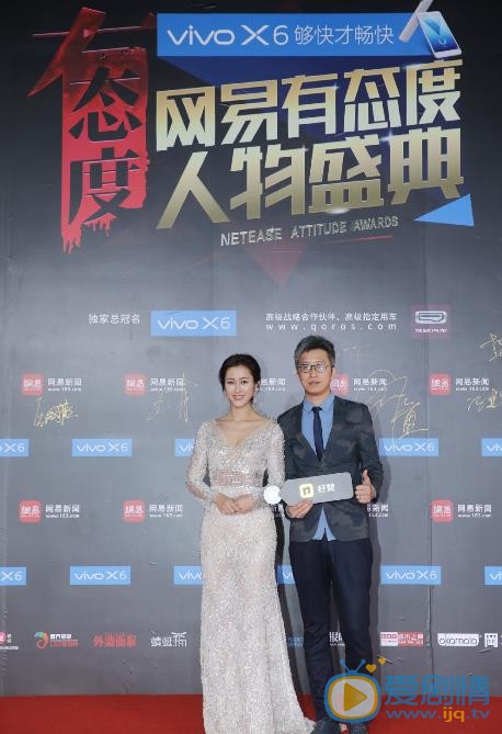 袁志博活动照 袁志博高清写真_袁志博高清剧照