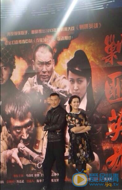 袁志博活动照 袁志博高清写真_袁志博高清剧照