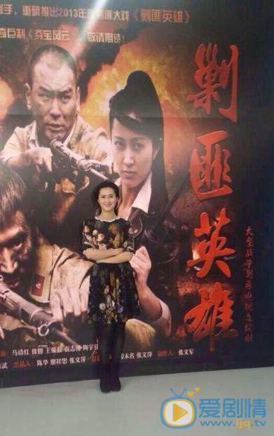 袁志博活动照 袁志博高清写真_袁志博高清剧照