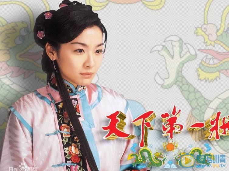 江祖平古装剧照合集 江祖平高清写真_江祖平高清剧照