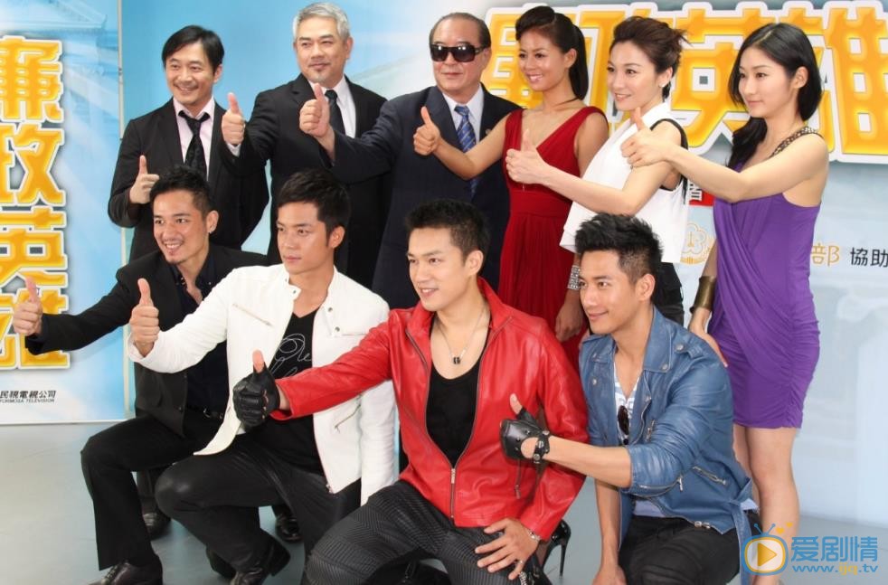 江祖平活动照 江祖平高清写真_江祖平高清剧照