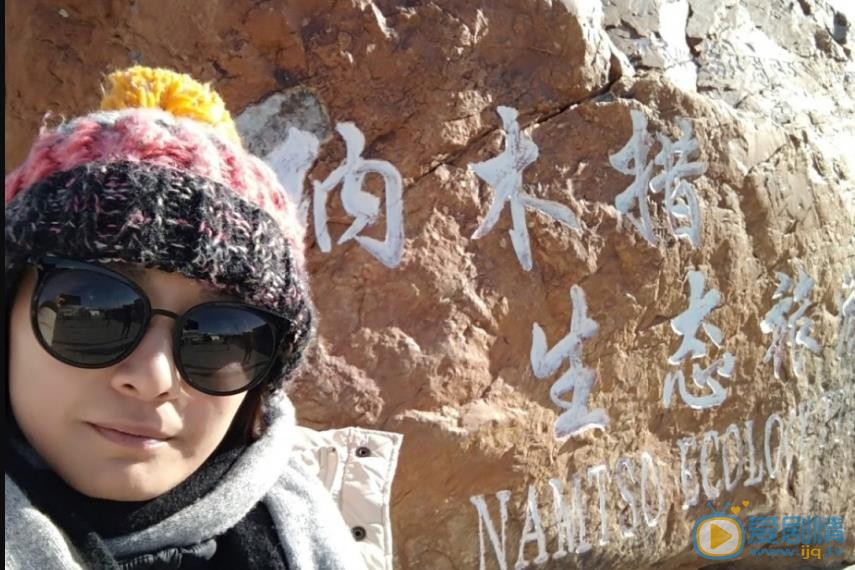江祖平旅行照片 江祖平高清写真_江祖平高清剧照