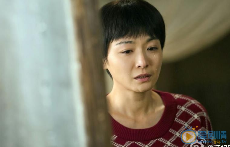 江祖平现代戏照 江祖平高清写真_江祖平高清剧照