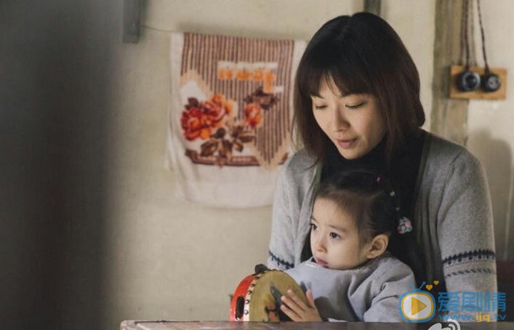 江祖平现代戏照 江祖平高清写真_江祖平高清剧照