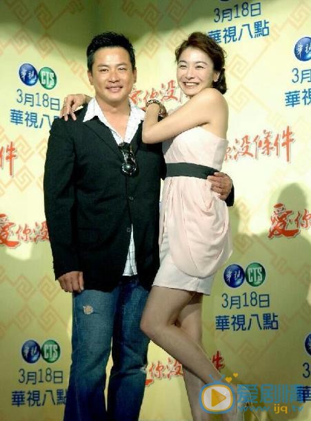 江祖平活动照 江祖平高清写真_江祖平高清剧照