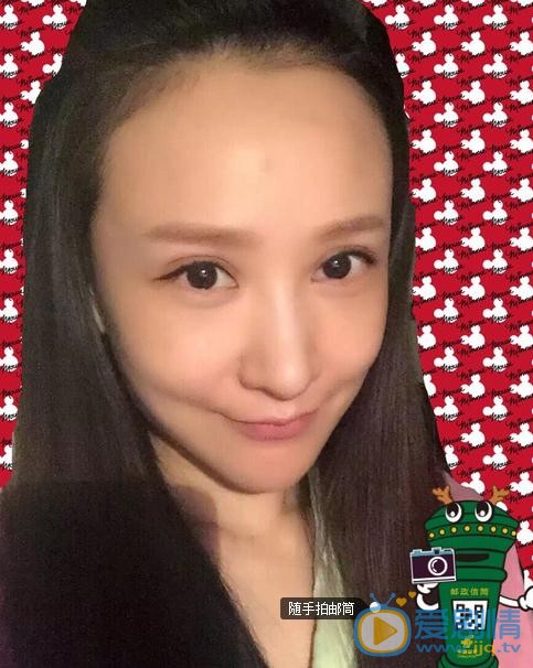 付瑶生活照 付瑶高清写真_付瑶高清剧照