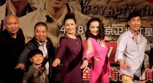 付瑶活动照 付瑶高清写真_付瑶高清剧照