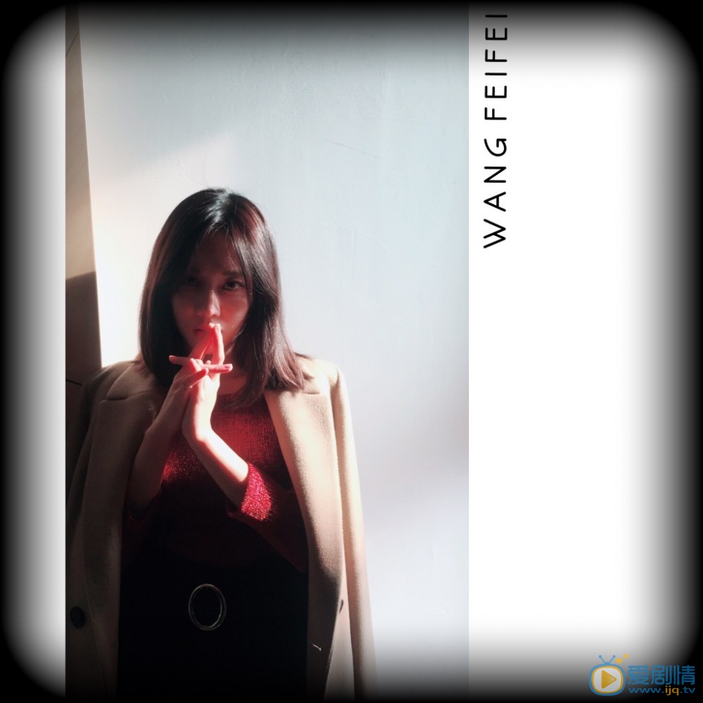 王霏霏清纯写真 王霏霏高清写真_王霏霏高清剧照