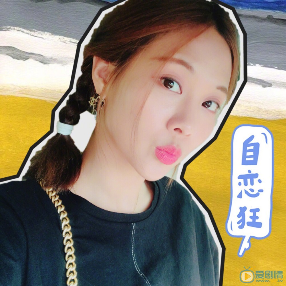 王霏霏青春写真 王霏霏高清写真_王霏霏高清剧照