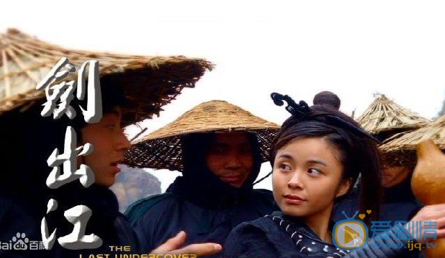杨若兮早期古装照 杨若兮高清写真_杨若兮高清剧照