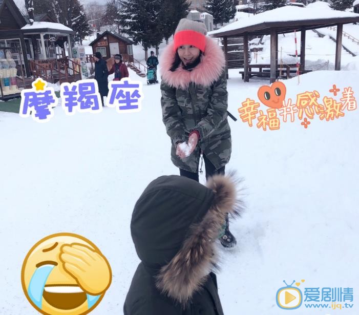 杨若兮亲子大片 杨若兮高清写真_杨若兮高清剧照