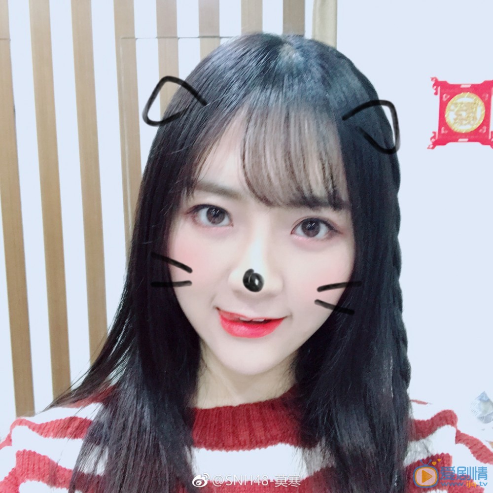 莫寒自拍写真 莫寒高清写真_莫寒高清剧照