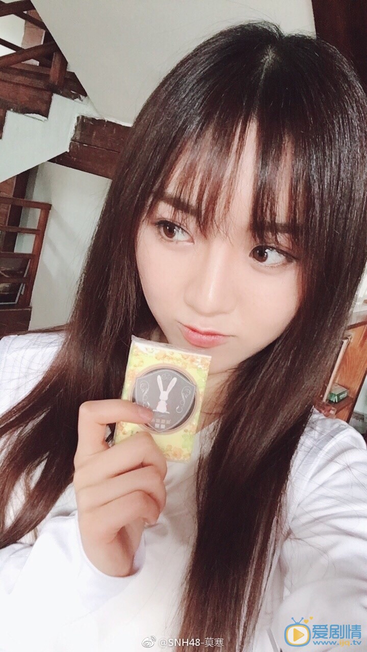 莫寒街拍照写真 莫寒高清写真_莫寒高清剧照