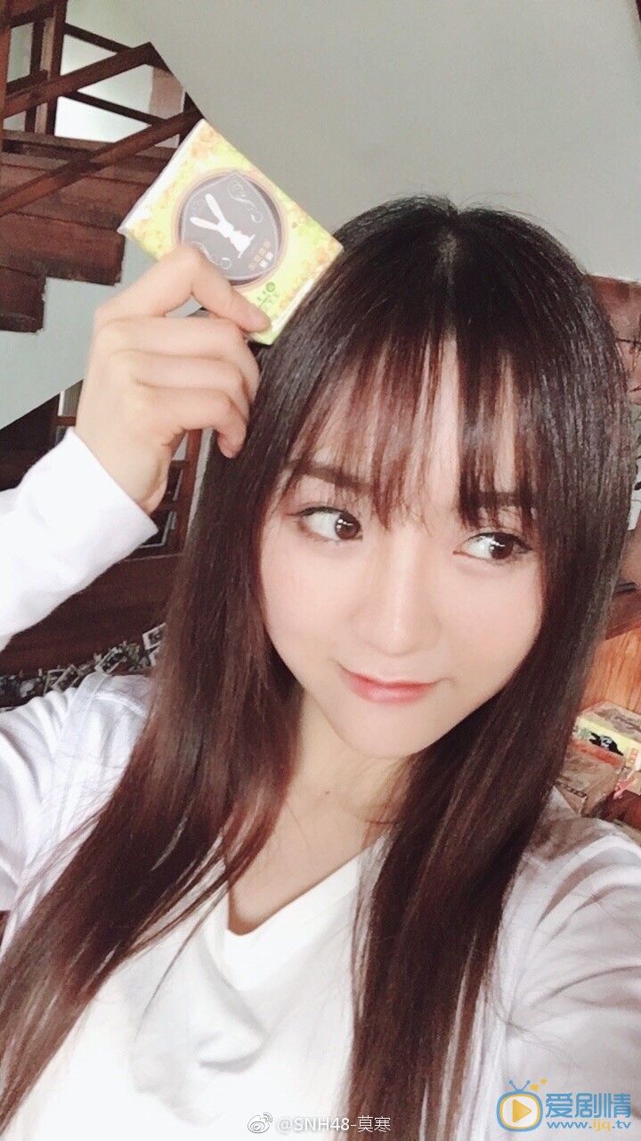 莫寒街拍照写真 莫寒高清写真_莫寒高清剧照