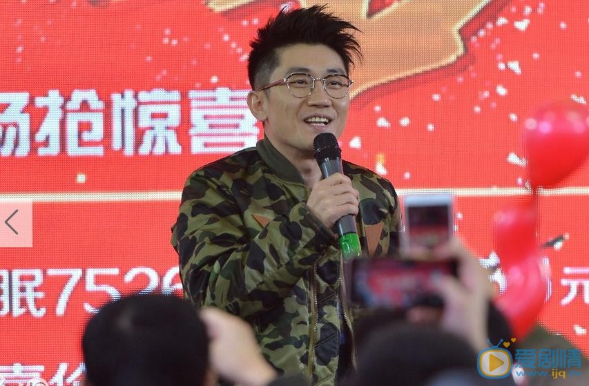 金志文活动照 金志文高清写真_金志文高清剧照