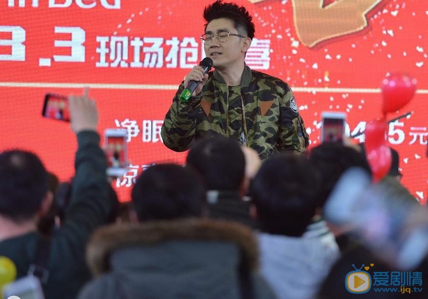 金志文活动照 金志文高清写真_金志文高清剧照