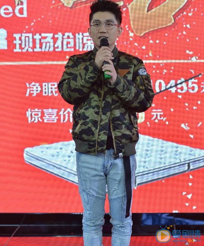 金志文活动照 金志文高清写真_金志文高清剧照