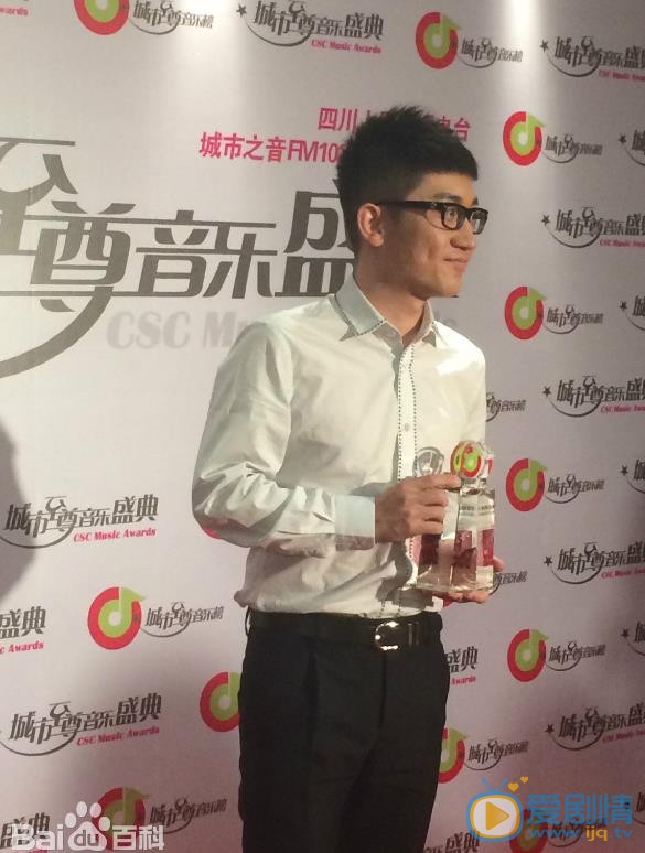 金志文活动照 金志文高清写真_金志文高清剧照