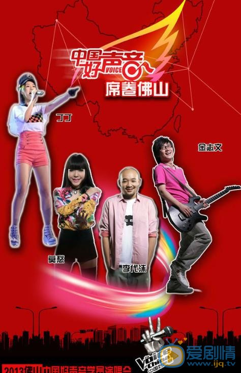 金志文宣传杂志照 金志文高清写真_金志文高清剧照