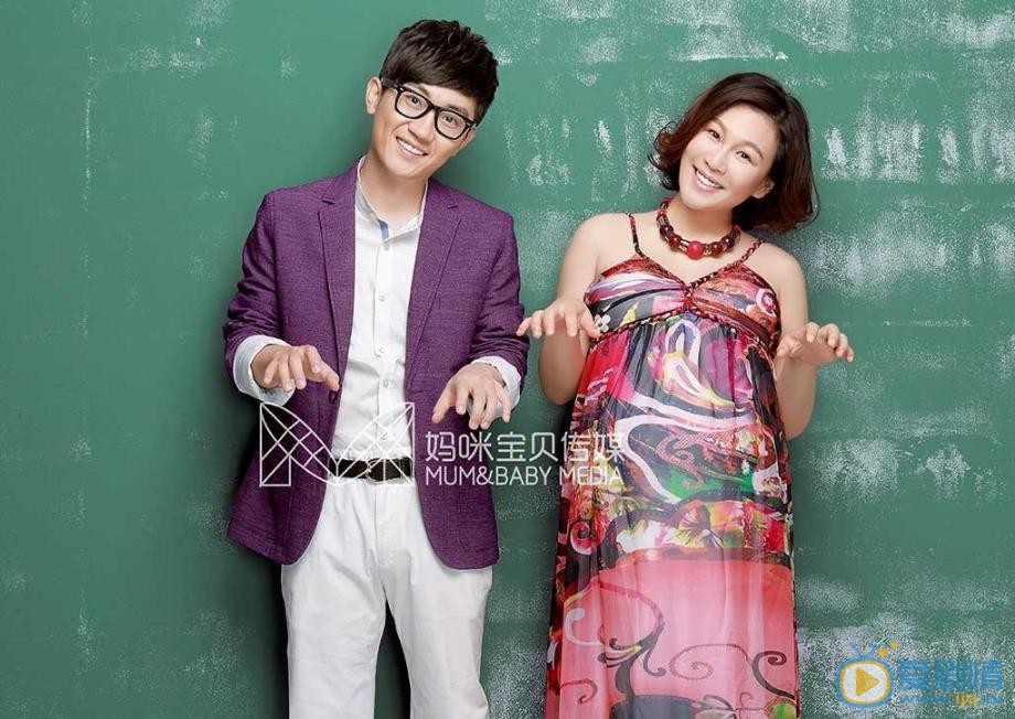金志文夫妻合照 金志文高清写真_金志文高清剧照
