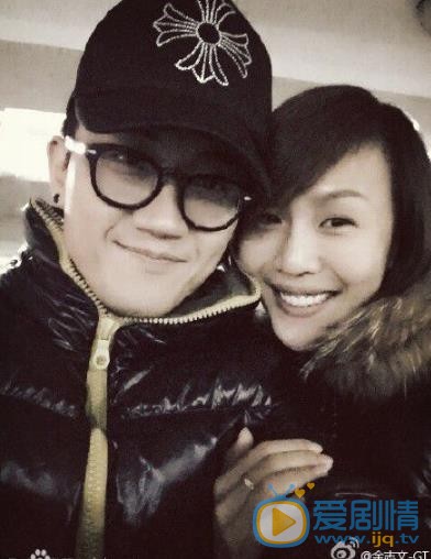 金志文夫妻合照 金志文高清写真_金志文高清剧照