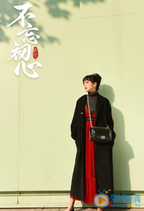 斯琴高丽时尚街拍 斯琴高丽高清写真_斯琴高丽高清剧照