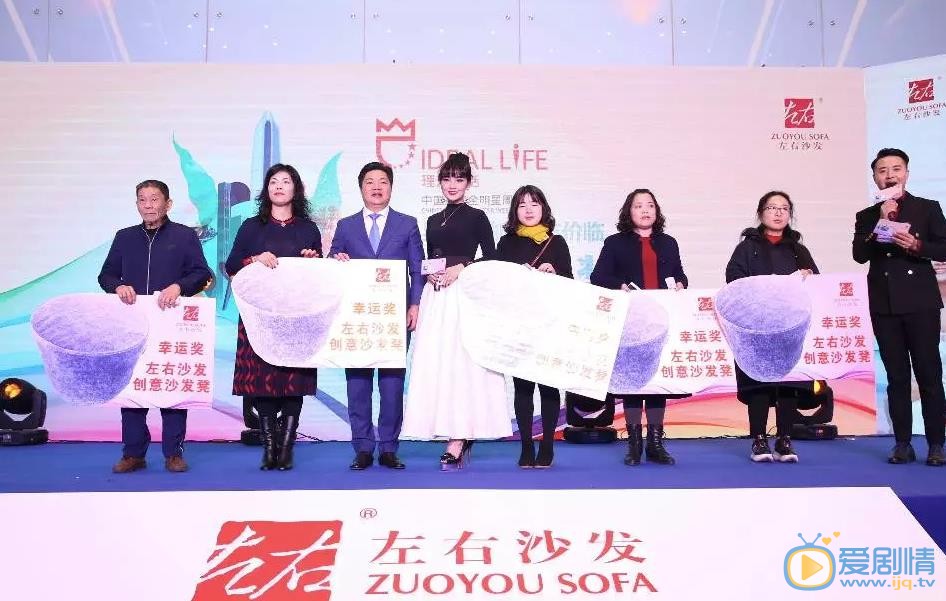 斯琴高丽活动照 斯琴高丽高清写真_斯琴高丽高清剧照