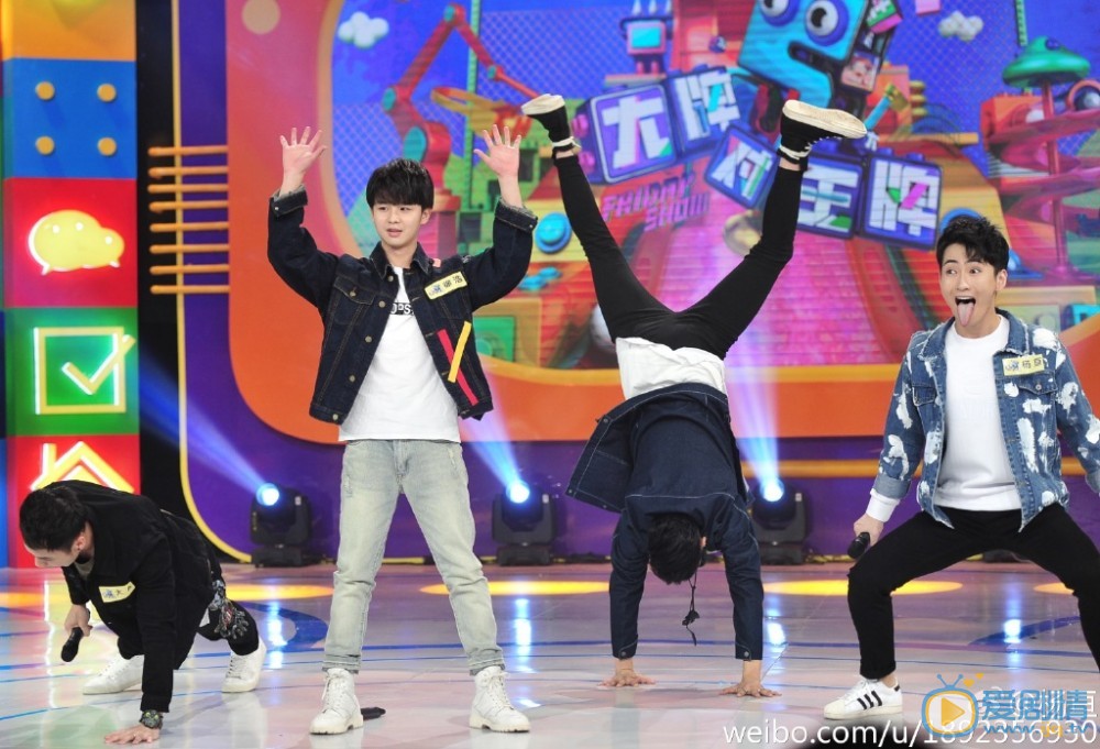 杨亘和其他明星合照写真 杨亘高清写真_杨亘高清剧照