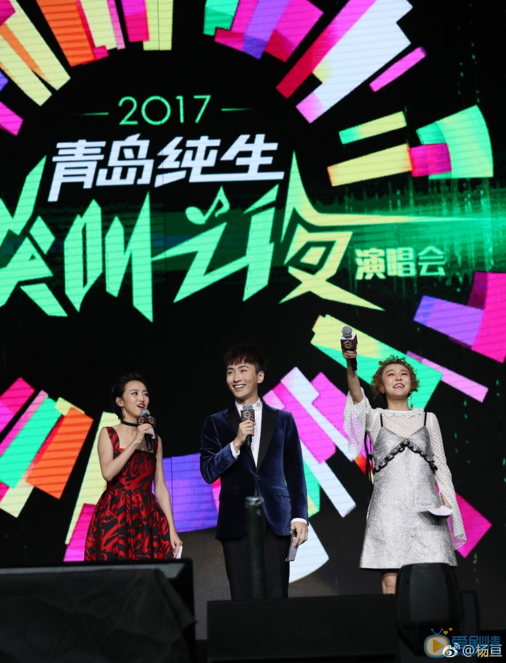 杨亘微博配图写真 杨亘高清写真_杨亘高清剧照