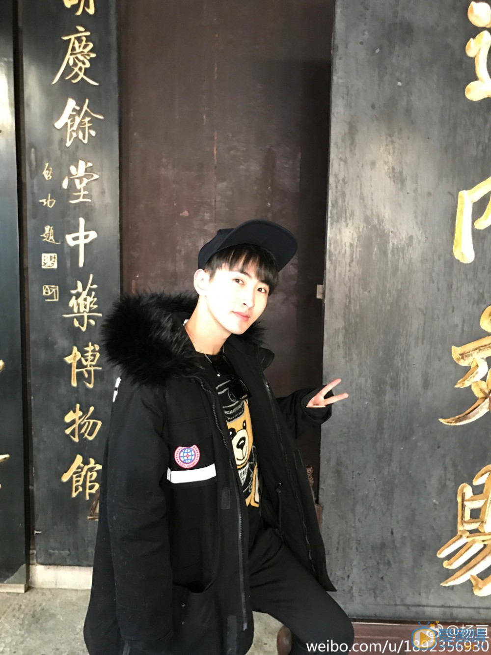 杨亘微博配图写真 杨亘微博配图写真