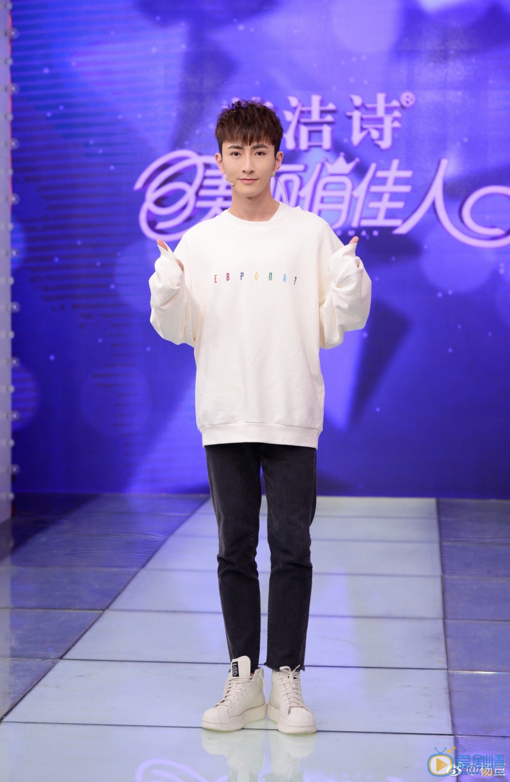 杨亘青春写真 杨亘高清写真_杨亘高清剧照