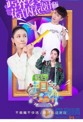 杨亘微博配图写真 杨亘高清写真_杨亘高清剧照