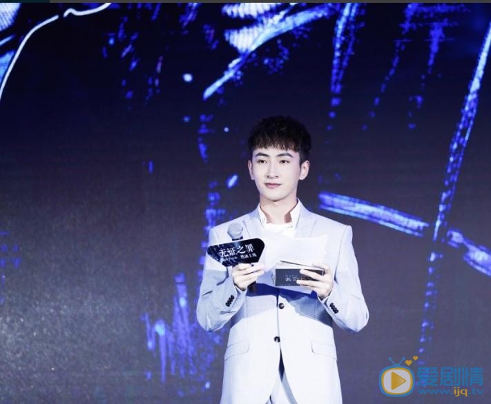 杨亘可爱写真 杨亘高清写真_杨亘高清剧照
