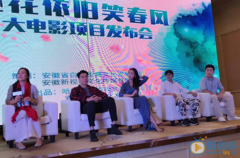 马恺曼活动照 马恺曼高清写真_马恺曼高清剧照