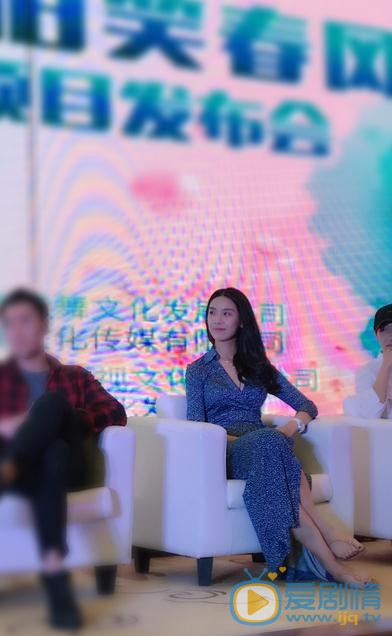 马恺曼活动照 马恺曼高清写真_马恺曼高清剧照